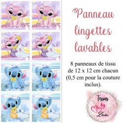 Panneau tissu pour lingettes lavables Stitch bébé